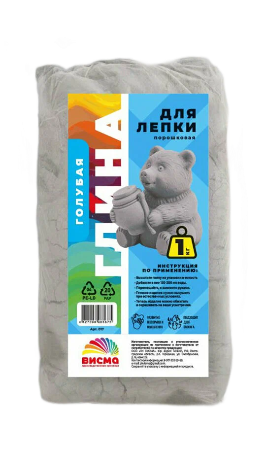 Глина